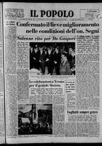 giornale/CFI0375871/1964/n.221