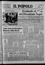 giornale/CFI0375871/1964/n.222