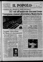 giornale/CFI0375871/1964/n.343