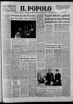 giornale/CFI0375871/1964/n.87