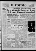 giornale/CFI0375871/1965/n.132