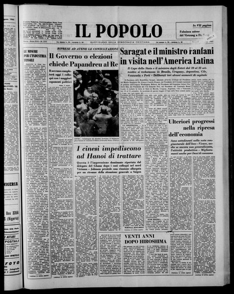 Il popolo : giornale del mattino