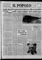 giornale/CFI0375871/1965/n.245