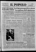 giornale/CFI0375871/1965/n.259
