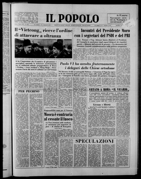 Il popolo : giornale del mattino