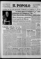 giornale/CFI0375871/1966/n.246
