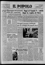 giornale/CFI0375871/1966/n.66