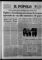 giornale/CFI0375871/1967/n.156