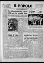 giornale/CFI0375871/1967/n.224