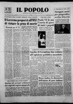 giornale/CFI0375871/1971/n.1
