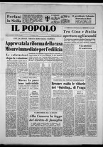 giornale/CFI0375871/1971/n.123