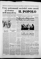 giornale/CFI0375871/1971/n.153