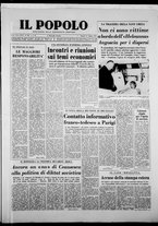 giornale/CFI0375871/1971/n.205