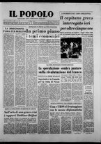giornale/CFI0375871/1971/n.206