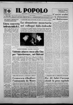 giornale/CFI0375871/1971/n.210