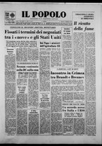 giornale/CFI0375871/1971/n.220