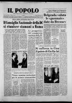 giornale/CFI0375871/1971/n.227