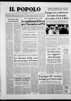 giornale/CFI0375871/1971/n.243