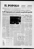 giornale/CFI0375871/1971/n.295
