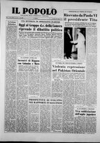 giornale/CFI0375871/1971/n.75