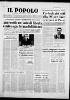 giornale/CFI0375871/1972/n.105