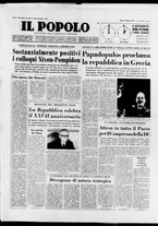 giornale/CFI0375871/1973/n.129