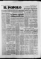 giornale/CFI0375871/1973/n.209