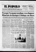 giornale/CFI0375871/1973/n.241