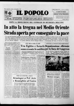 giornale/CFI0375871/1973/n.249