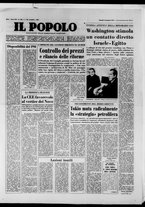 giornale/CFI0375871/1973/n.258