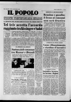 giornale/CFI0375871/1973/n.264