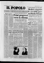 giornale/CFI0375871/1973/n.74