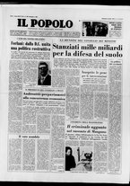 giornale/CFI0375871/1973/n.84