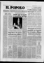 giornale/CFI0375871/1973/n.96