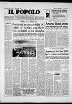 giornale/CFI0375871/1974/n.108