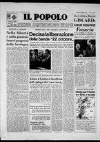 giornale/CFI0375871/1974/n.119