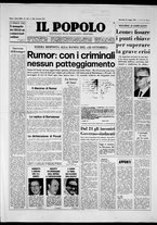 giornale/CFI0375871/1974/n.120