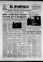 giornale/CFI0375871/1974/n.16