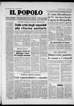 giornale/CFI0375871/1974/n.161