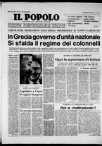 giornale/CFI0375871/1974/n.172