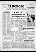 giornale/CFI0375871/1974/n.174