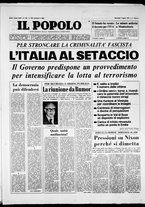 giornale/CFI0375871/1974/n.184
