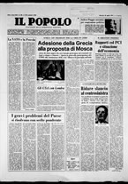 giornale/CFI0375871/1974/n.199