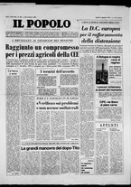 giornale/CFI0375871/1974/n.222