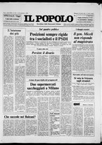 giornale/CFI0375871/1974/n.247