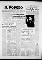 giornale/CFI0375871/1974/n.41
