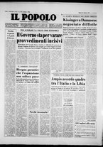 giornale/CFI0375871/1974/n.48