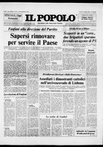giornale/CFI0375871/1975/n.141
