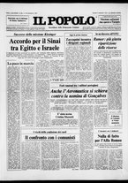 giornale/CFI0375871/1975/n.202