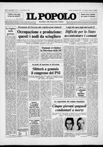 giornale/CFI0375871/1975/n.217
